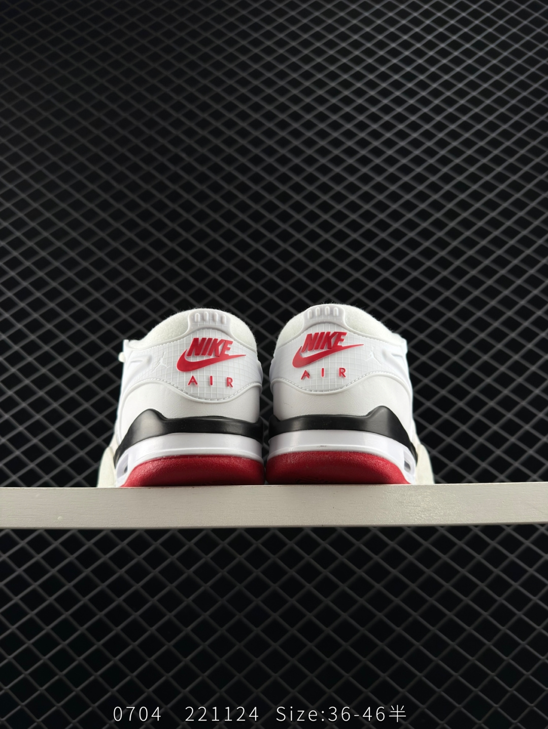 Nike Air Jordan 4 RM